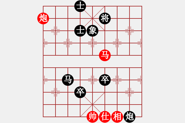 象棋棋譜圖片：追命無情(6段)-負-酒醉的情人(8段) - 步數(shù)：160 