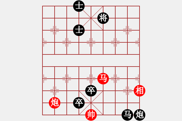 象棋棋譜圖片：追命無情(6段)-負-酒醉的情人(8段) - 步數(shù)：180 