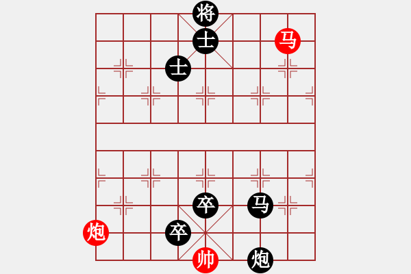 象棋棋譜圖片：追命無情(6段)-負-酒醉的情人(8段) - 步數(shù)：190 