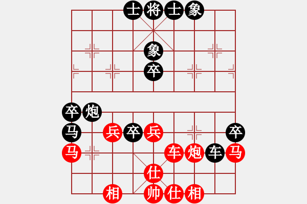 象棋棋譜圖片：追命無情(6段)-負-酒醉的情人(8段) - 步數(shù)：60 