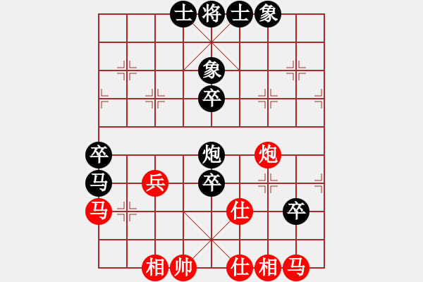 象棋棋譜圖片：追命無情(6段)-負-酒醉的情人(8段) - 步數(shù)：70 