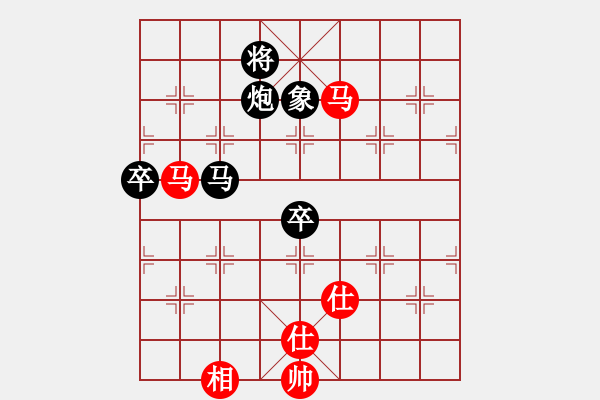 象棋棋谱图片：宁波市全民健身指导中心 钱俊懿 负 江苏棋院 刘子炀 - 步数：100 