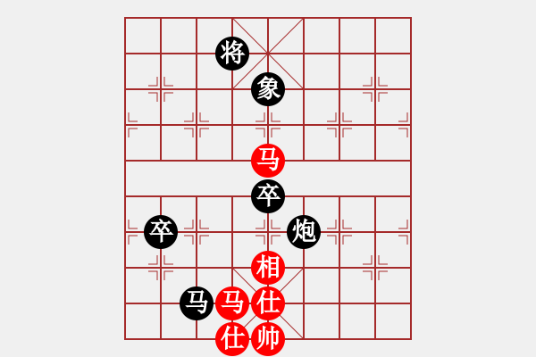 象棋棋谱图片：宁波市全民健身指导中心 钱俊懿 负 江苏棋院 刘子炀 - 步数：120 