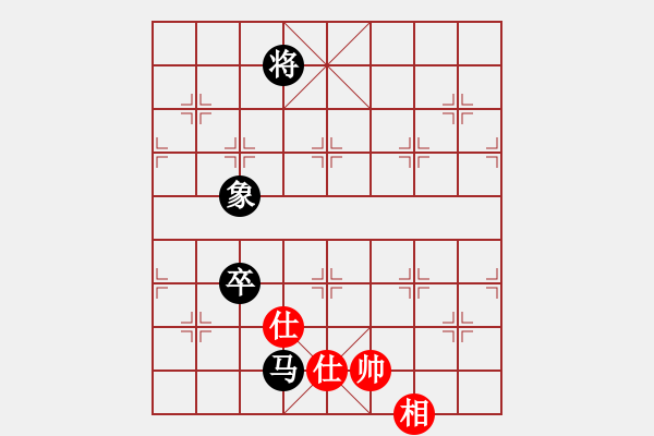 象棋棋譜圖片：寧波市全民健身指導(dǎo)中心 錢(qián)俊懿 負(fù) 江蘇棋院 劉子煬 - 步數(shù)：140 