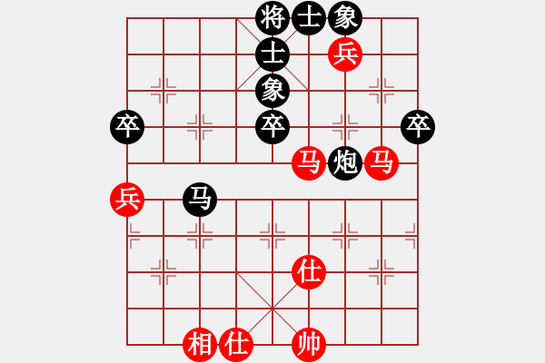 象棋棋譜圖片：寧波市全民健身指導(dǎo)中心 錢(qián)俊懿 負(fù) 江蘇棋院 劉子煬 - 步數(shù)：60 