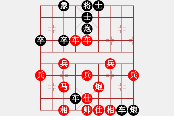 象棋棋譜圖片：霍羨勇     先負(fù) 李景林     - 步數(shù)：48 