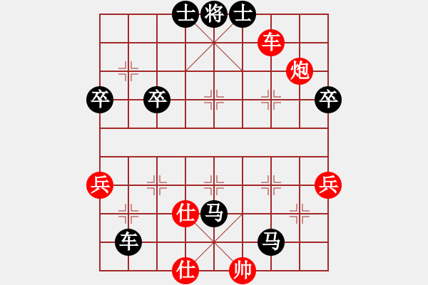 象棋棋譜圖片：達(dá)莫桑狼[1776334010] -VS- 棋林雨[973003112] - 步數(shù)：60 