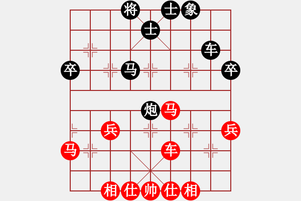 象棋棋譜圖片：1--5---炮8平5 炮五進(jìn)四---黑方空心炮頗具威勢，但缺一象，亦有后顧之憂?？傮w來看，黑方較好 - 步數(shù)：55 