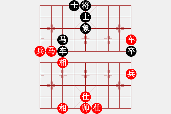 象棋棋谱图片：蔡佑广 先和 杨辉 - 步数：82 