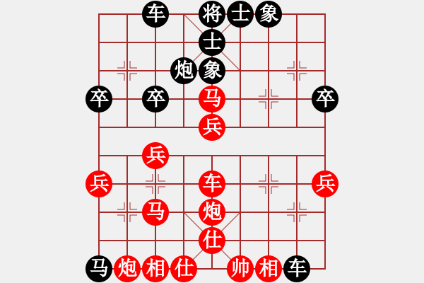 象棋棋譜圖片：皖北大藹目(3段)-負(fù)-靜靜靜(5段) - 步數(shù)：50 