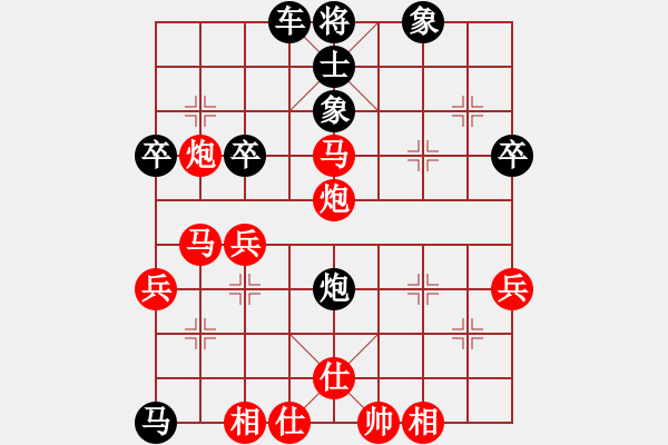 象棋棋譜圖片：皖北大藹目(3段)-負(fù)-靜靜靜(5段) - 步數(shù)：70 