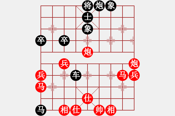 象棋棋譜圖片：皖北大藹目(3段)-負(fù)-靜靜靜(5段) - 步數(shù)：80 