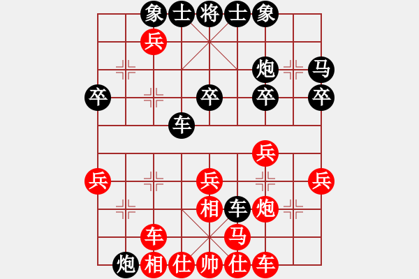 象棋棋譜圖片：JJ12 - 步數(shù)：30 