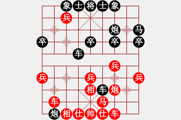 象棋棋譜圖片：JJ12 - 步數(shù)：31 