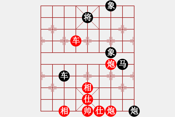 象棋棋譜圖片：金蛇狂舞畢(9星)-負(fù)-灣仔(風(fēng)魔) - 步數(shù)：100 