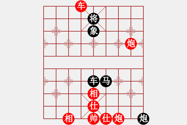 象棋棋譜圖片：金蛇狂舞畢(9星)-負(fù)-灣仔(風(fēng)魔) - 步數(shù)：110 