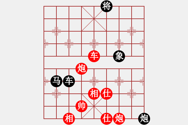 象棋棋譜圖片：金蛇狂舞畢(9星)-負(fù)-灣仔(風(fēng)魔) - 步數(shù)：140 