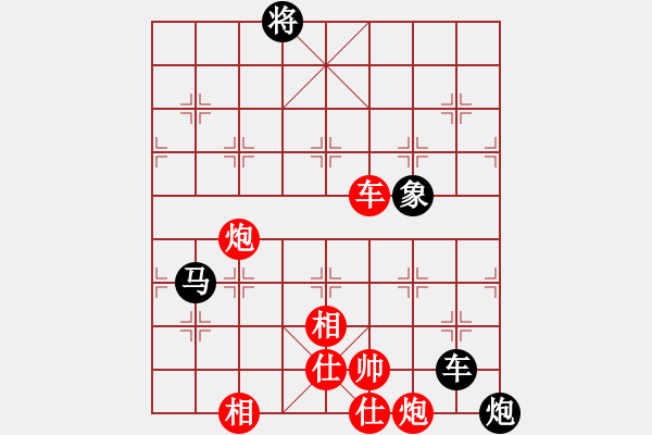 象棋棋譜圖片：金蛇狂舞畢(9星)-負(fù)-灣仔(風(fēng)魔) - 步數(shù)：150 