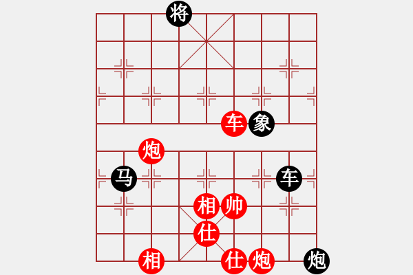 象棋棋譜圖片：金蛇狂舞畢(9星)-負(fù)-灣仔(風(fēng)魔) - 步數(shù)：160 