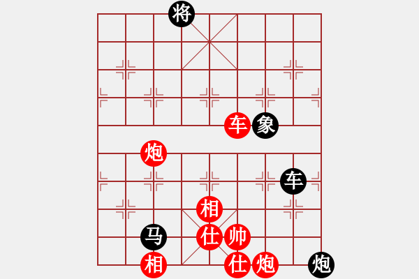 象棋棋譜圖片：金蛇狂舞畢(9星)-負(fù)-灣仔(風(fēng)魔) - 步數(shù)：170 