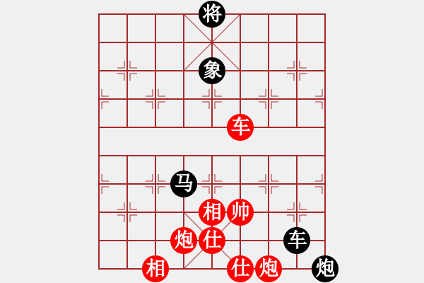 象棋棋譜圖片：金蛇狂舞畢(9星)-負(fù)-灣仔(風(fēng)魔) - 步數(shù)：178 