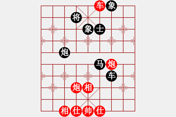 象棋棋譜圖片：金蛇狂舞畢(9星)-負(fù)-灣仔(風(fēng)魔) - 步數(shù)：60 