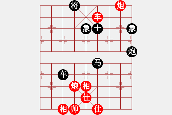 象棋棋譜圖片：金蛇狂舞畢(9星)-負(fù)-灣仔(風(fēng)魔) - 步數(shù)：80 