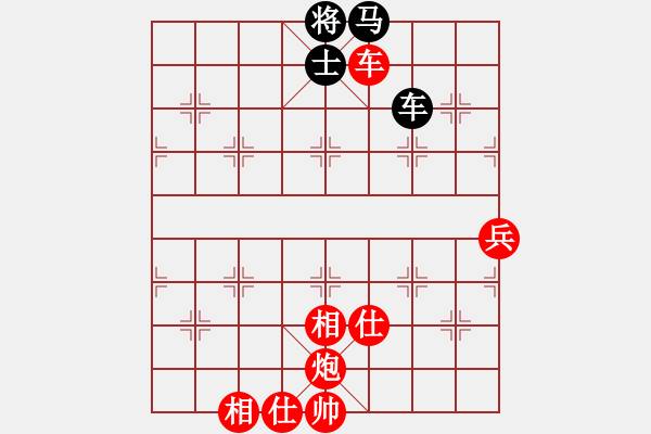 象棋棋谱图片：chihcheng(2段)-胜-黄瓜(4段) - 步数：110 
