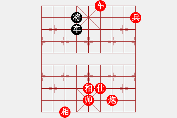 象棋棋谱图片：chihcheng(2段)-胜-黄瓜(4段) - 步数：127 