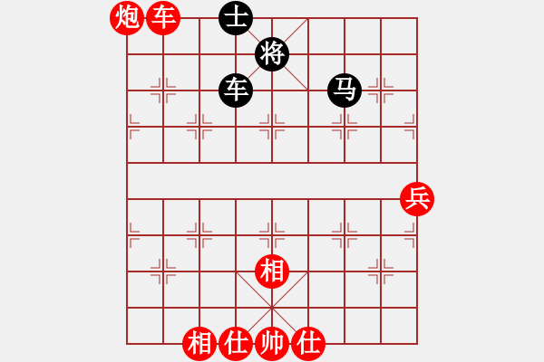 象棋棋谱图片：chihcheng(2段)-胜-黄瓜(4段) - 步数：80 