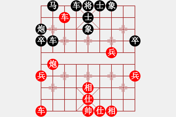 象棋棋譜圖片：濮方堯 先負(fù) 張任遠(yuǎn) - 步數(shù)：50 