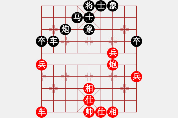 象棋棋譜圖片：濮方堯 先負(fù) 張任遠(yuǎn) - 步數(shù)：60 