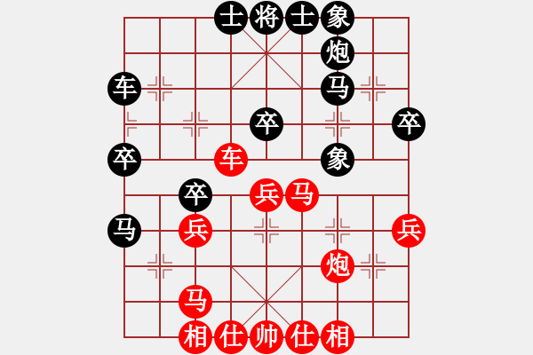 象棋棋譜圖片：閑弈王國＊比賽06 勝 象棋之家＊炮 - 步數(shù)：50 