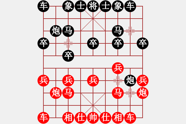 象棋棋譜圖片：李錦歡     先勝 陳萬威     - 步數(shù)：10 