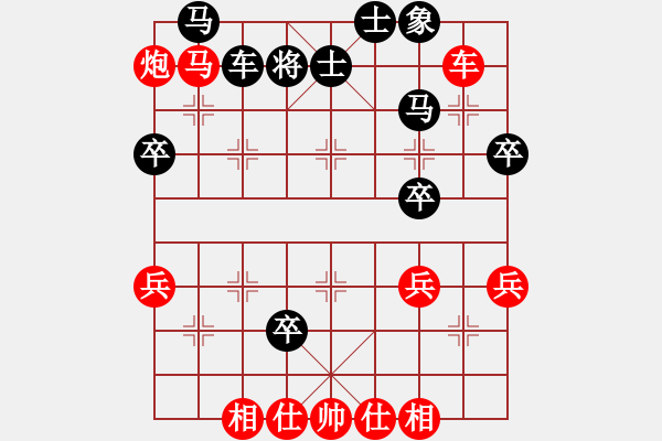 象棋棋譜圖片：14歲以下組 五1 個人王陸豪先勝個人徐彥凱 - 步數(shù)：49 