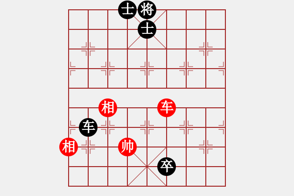 象棋棋谱图片：奇开得胜(5段)-负-五柳(7段) - 步数：180 