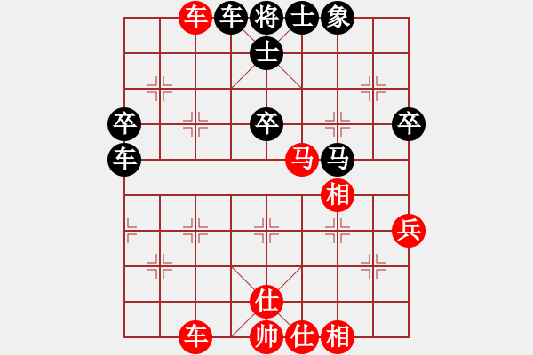 象棋棋谱图片：奇开得胜(5段)-负-五柳(7段) - 步数：70 