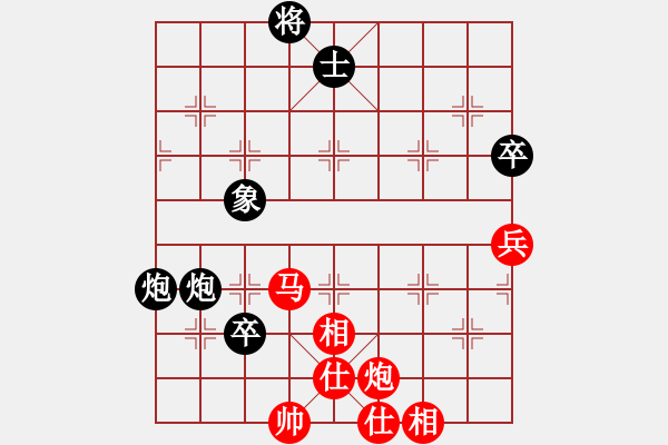 象棋棋譜圖片：【28】有緣才相聚(風(fēng)魔) 負(fù) 刺心(天罡) - 步數(shù)：180 