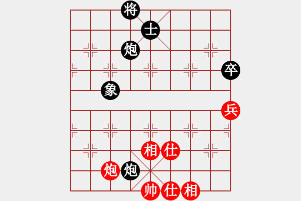 象棋棋譜圖片：【28】有緣才相聚(風(fēng)魔) 負(fù) 刺心(天罡) - 步數(shù)：190 