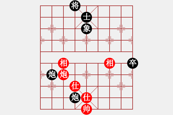 象棋棋譜圖片：【28】有緣才相聚(風(fēng)魔) 負(fù) 刺心(天罡) - 步數(shù)：204 