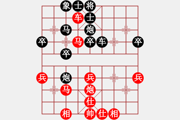 象棋棋譜圖片：【28】有緣才相聚(風(fēng)魔) 負(fù) 刺心(天罡) - 步數(shù)：50 