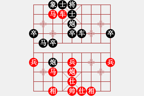 象棋棋譜圖片：【28】有緣才相聚(風(fēng)魔) 負(fù) 刺心(天罡) - 步數(shù)：60 