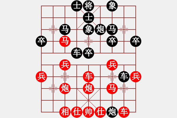 象棋棋譜圖片：刀刃(月將)-勝-見(jiàn)招拆招(5r) - 步數(shù)：32 