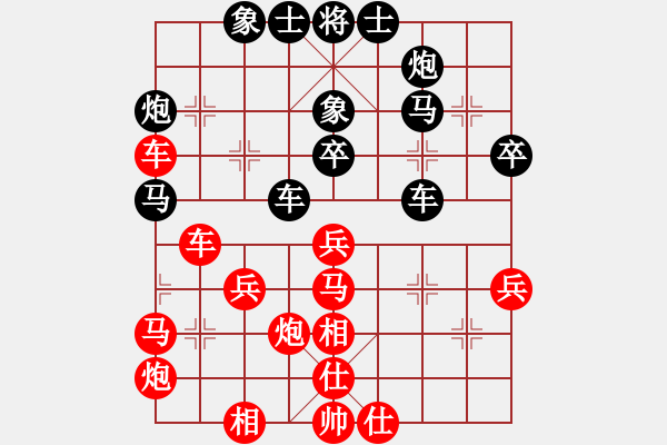 象棋棋譜圖片：星月快刀(日帥)-和-水色紅顏(月將) - 步數(shù)：50 