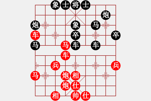 象棋棋譜圖片：星月快刀(日帥)-和-水色紅顏(月將) - 步數(shù)：60 