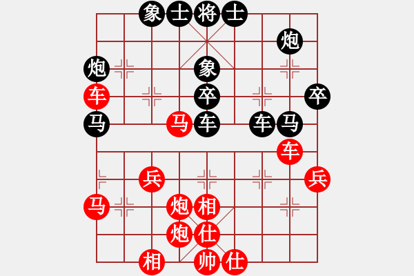 象棋棋譜圖片：星月快刀(日帥)-和-水色紅顏(月將) - 步數(shù)：70 