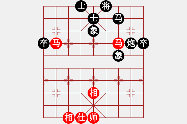 象棋棋譜圖片：棋棋 負(fù) qqq - 步數(shù)：110 