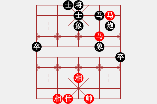 象棋棋譜圖片：棋棋 負(fù) qqq - 步數(shù)：120 