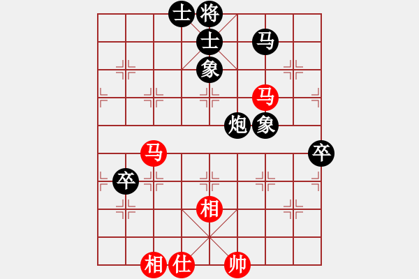 象棋棋譜圖片：棋棋 負(fù) qqq - 步數(shù)：130 