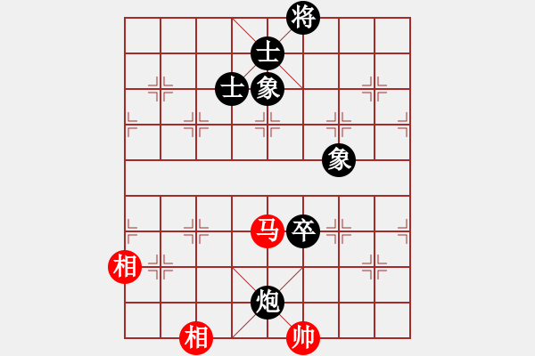 象棋棋譜圖片：棋棋 負(fù) qqq - 步數(shù)：160 